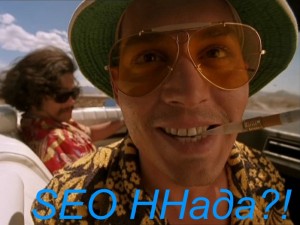 Требования к SEO-подрядчику