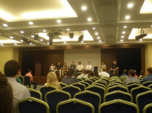 Зал Інтернет-маркетинг