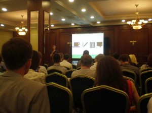 Зал розробка