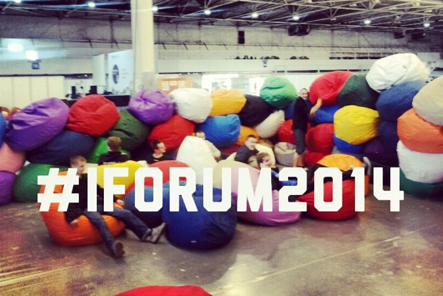 Iforum 2014 – SWAG or NOT SWAG???