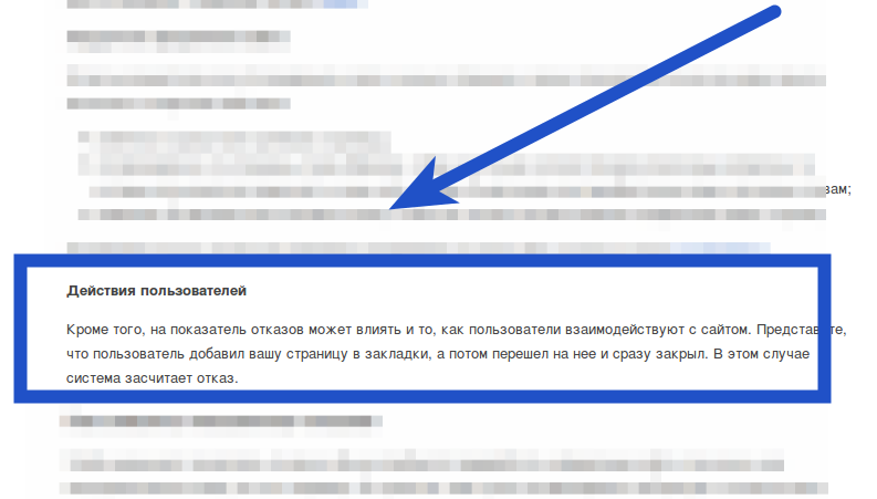 Выделение_2252