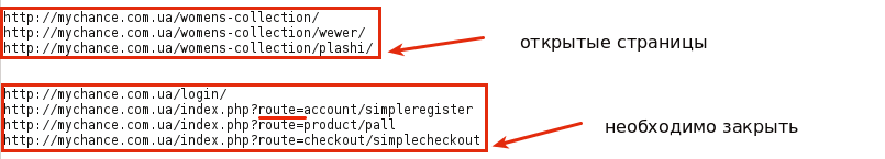 Виділення_051