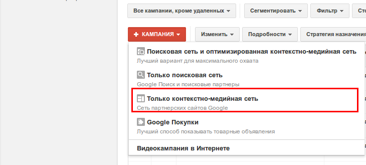 Виділення_330