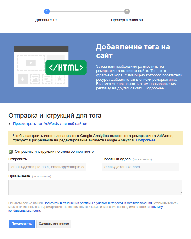 Виділення_333