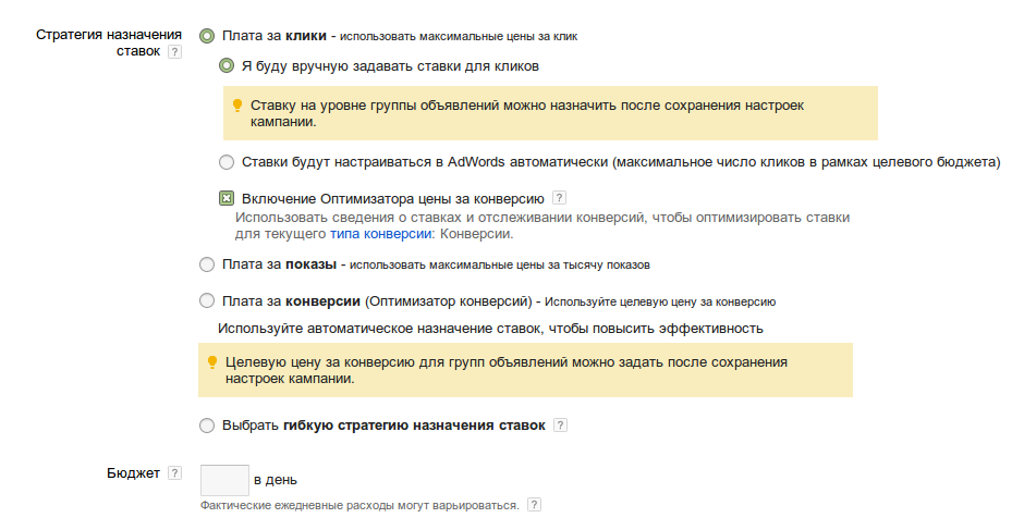 Виділення_334