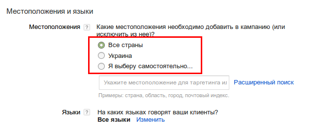 Виділення_335