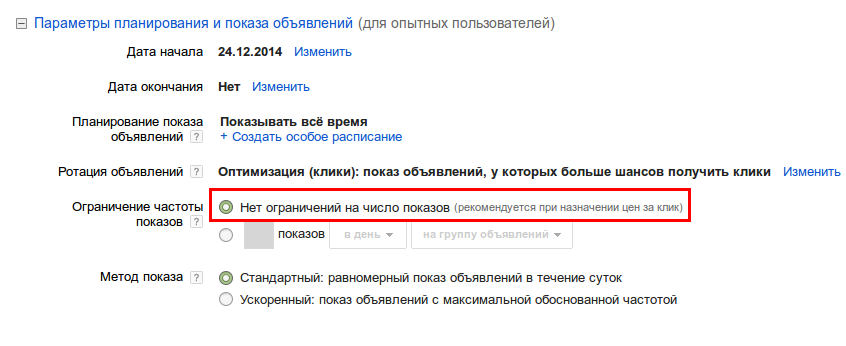 Виділення_336