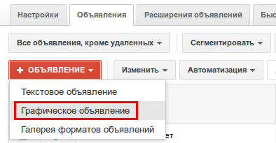 Виділення_003