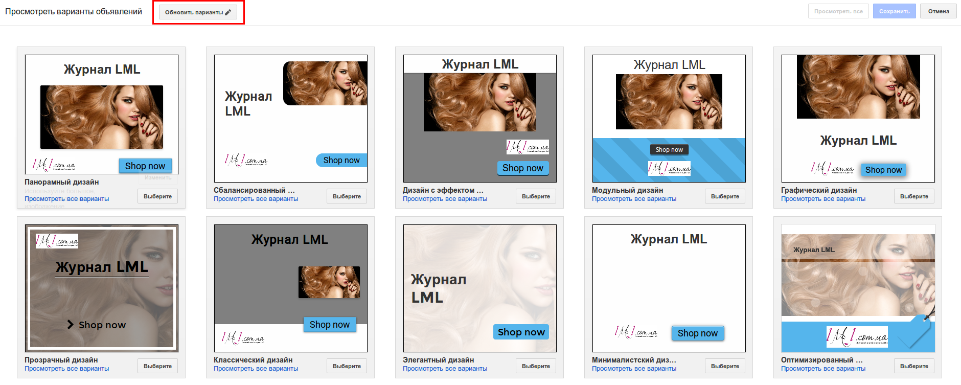 Виділення_005