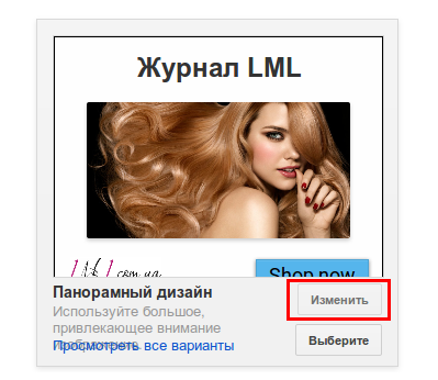 Виділення_006