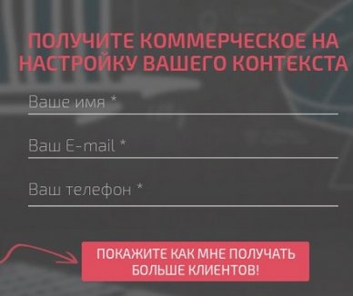 результат q-seo