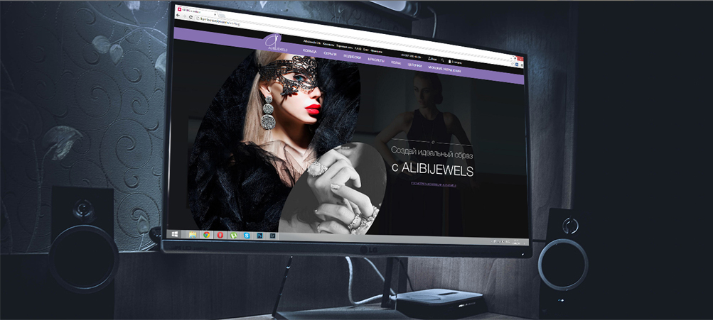 Интернет магазин ювелирных украшений