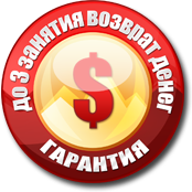 курсы сео оптимизации